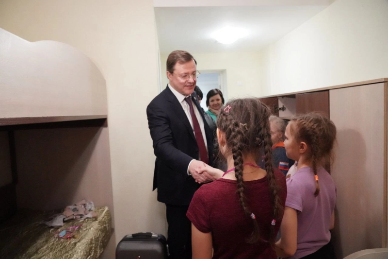 Губернатор Дмитрий Азаров встретил на Самарской земле детей из Белгородской области 