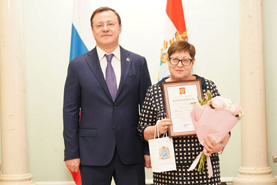 Губернатор вручил награды защитникам Отечества и людям, которые внесли вклад в развитие Самарской области