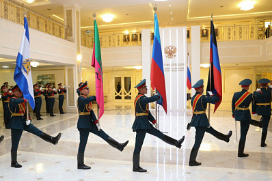 Накануне Дня народного единства в Совфеде появились флаги новых регионов России