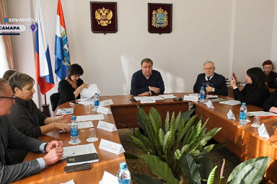 В Самарской области обсудили подготовку к выборам Президента России