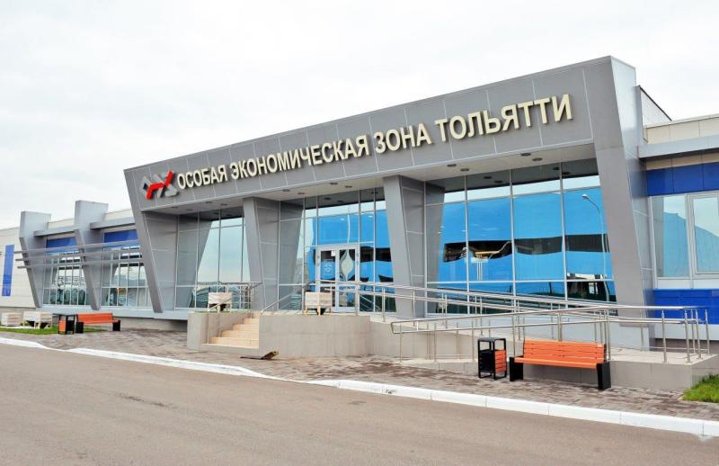 Делает экономику устойчивой: в Самарской области обсудили работу ОЭЗ "Тольятти"