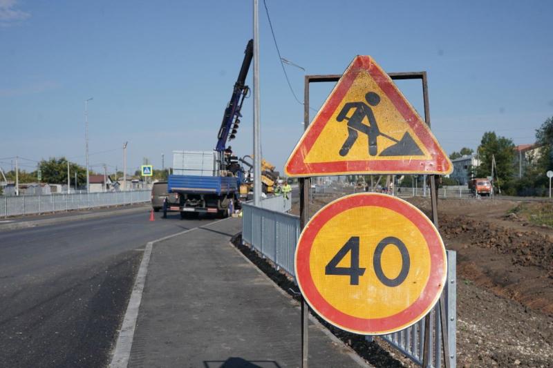 В Самаре устанавливают желтые щиты с информацией о запланированном ремонте дорог 