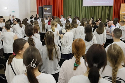 В Самарской области стартовала профильная смена "Навигаторы будущего. Расширяя границы" для школьников