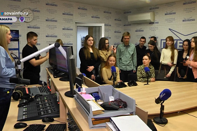 Студенты познакомились с работой Самарского областного вещательного агентства
