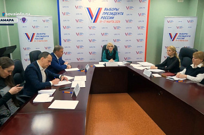В Самарской области определили время бесплатных эфиров для партий и кандидатов на пост Президента РФ