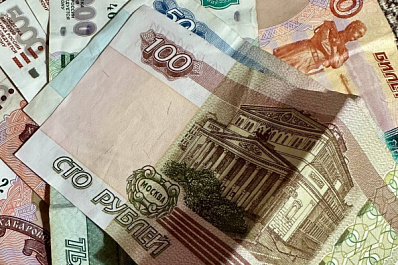 В Самарской области вдвое сократилось количество преступлений с фальшивыми деньгами