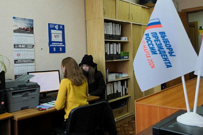 Выборы Президента РФ: как заранее выбрать удобный избирательный участок для голосования