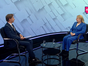 Название статьи