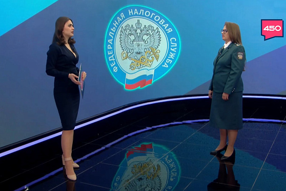 Татьяна Голубева – о нововведениях для налогоплательщиков
