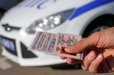 Купил в интернете: в Тольятти задержали водителя с поддельными правами