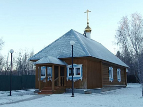 Храм в честь святого благоверного князя Александра Невского в Ставропольском районе. Путь паломника