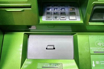 В странах, где отказались от карты "МИР", станет больше российских банкоматов