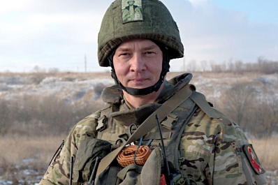 Дмитрий Холин возглавил администрацию губернатора Самарской области