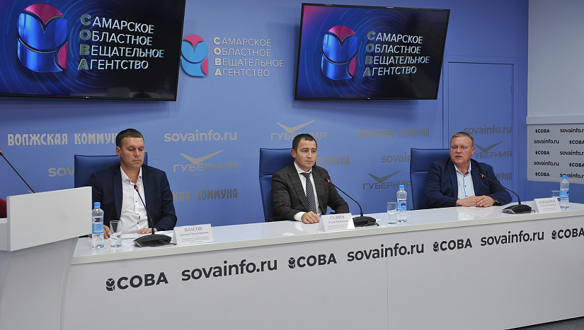 Прямая трансляция пресс-конференции "Уборочная кампания-2023 в Самарской области"