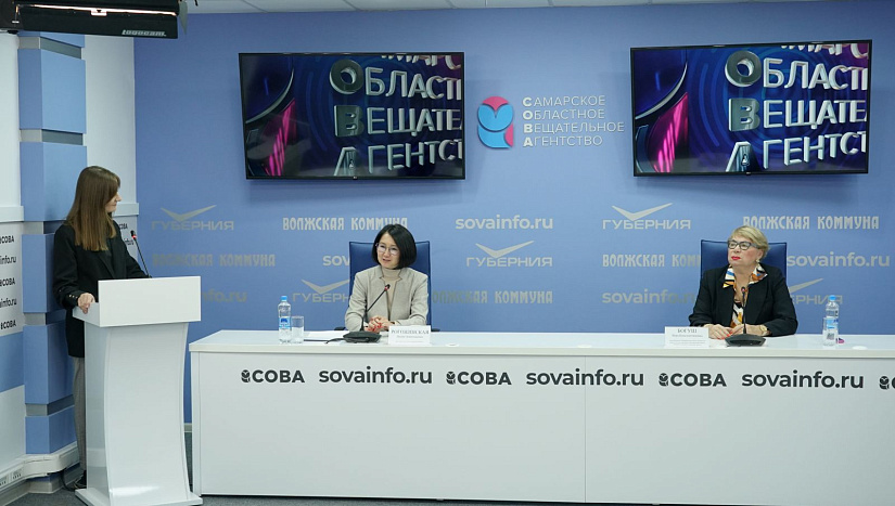 Прямая трансляция пресс-конференции "Самарский спорт на выставке "Россия" на ВДНХ"