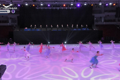 В самарском Дворце спорта состоялось масштабное ледовое шоу в преддверии 8 Марта