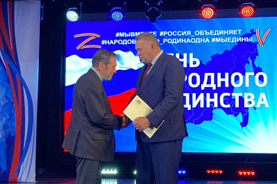 В городах Самарской области наградами отметили труд жителей и подвиги военнослужащих