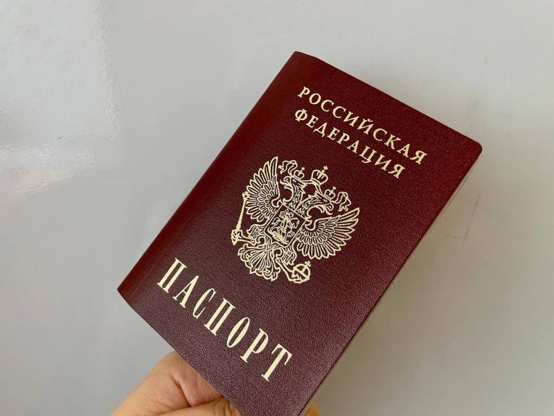В России могут проверить законность выданных за последнее десятилетие паспортов
