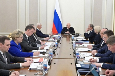 Михаил Мишустин провел оперативное совещание с вице-премьерами