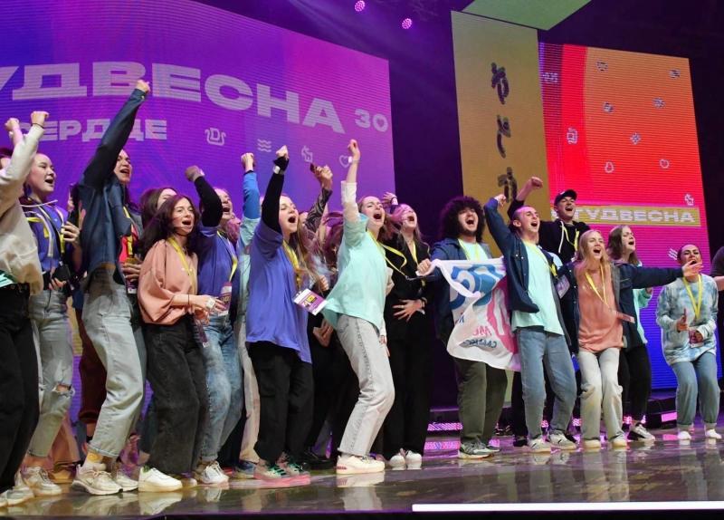 Команда Самарской области взяла Гран-при в номинации "Региональная программа" на Российской студенческой весне