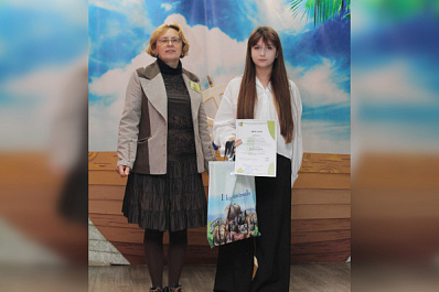 В Самаре наградили победителей школьного конкурса "Охрана природы в большом городе"