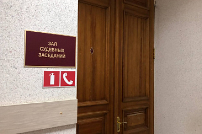 Рецидив: в Тольятти бывших заключенных вновь поймали сотрудники полиции