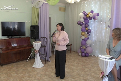 Чапаевский реабилитационный центр для детей и подростков с ОВЗ отметил юбилей