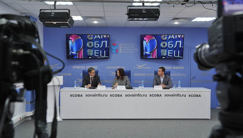 Прямая трансляция пресс-конференции "Деньги в дело: финансовые инструменты поддержки бизнеса в Самарской области"