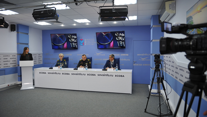Прямая трансляция пресс-конференции  "Осенняя рыбалка в Самарской области: правила лова и основы безопасности"