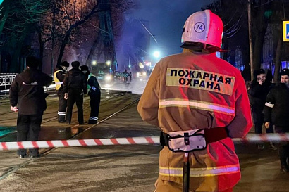 Название статьи