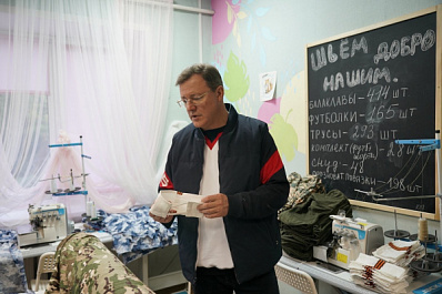 В Жигулевске наращивают производство одежды для бойцов СВО