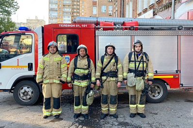 В Самаре пожарные вытащили 20 человек из горящего дома