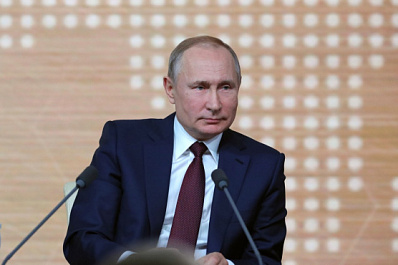 Владимир Путин поздравил сотрудников ФНС России с праздником