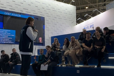 На выставке "Россия" Самарская область презентует бизнес-проекты и проводит тематические лекции