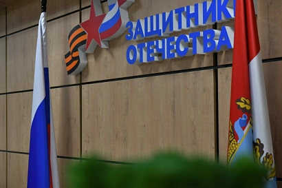 Название статьи